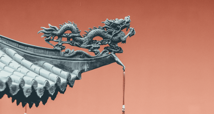 生肖三 合