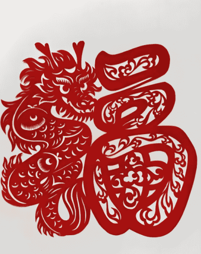屬龍跟什麼生肖不合