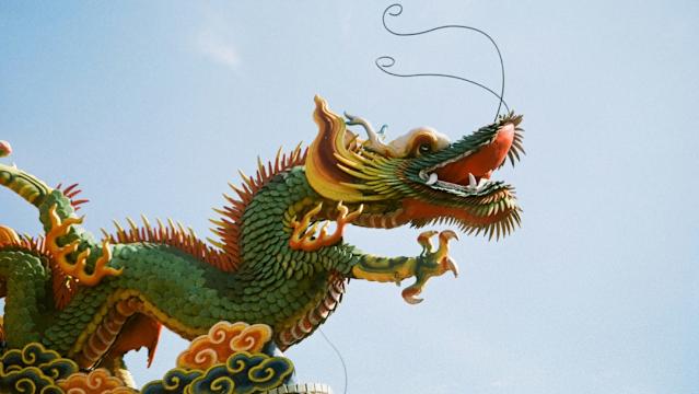 生肖三合表